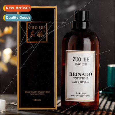 500ml Flameless Rattan Essential Oil Refill ving Room Bedroo