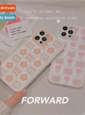 Cute pink plaid bear 适用 iPhone 14pro case 12/11ProMax case