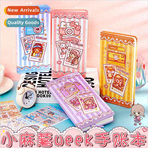 Toca little spud weeks book handbook square book elegant kit