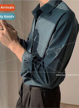 Ascetic Korean INS temperament retro draping -iron dark gree