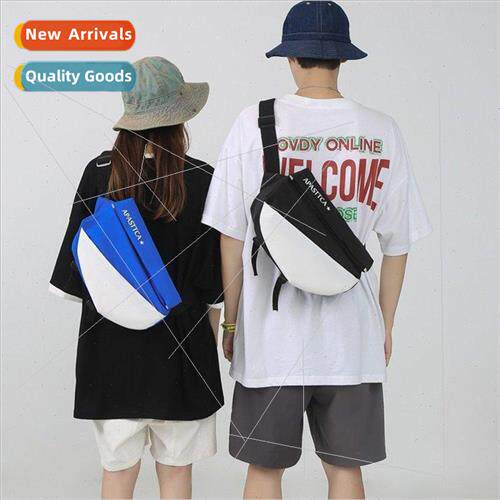 Large capacity color collision chest bag male new fashion in