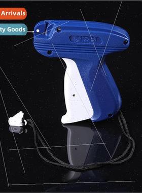 Apparel tag gun needle marking gun glue needle gun SF-08S ta