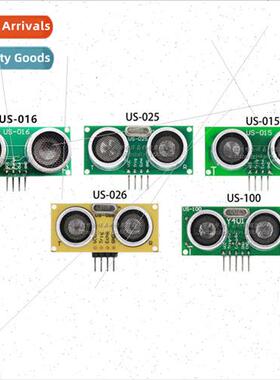 US-015/016/025A/025/026/100 Ultrasonic Range Module Dual Mod