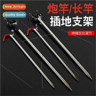 Gun Rod Long Ground Steel Holder Stainless Plug