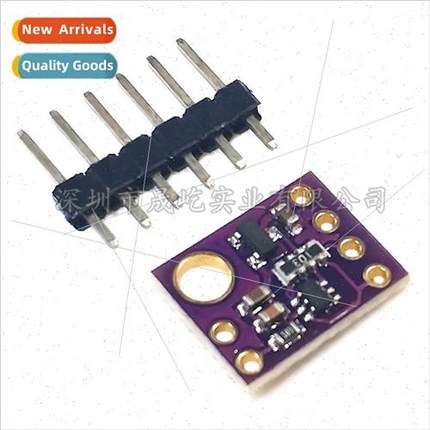 GY-49 MAX44009 Digital Photometric ght Intensity Sensor Modu