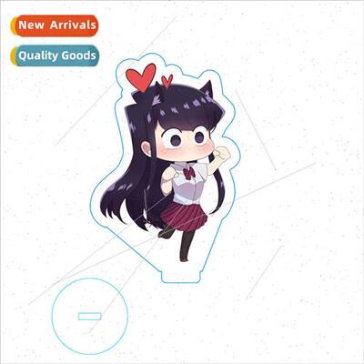 Anime and manga  Q  of the small plaque Furumi classmates wi
