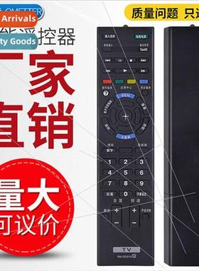 适用 Sony LCD TV RM-SD015 SD021/022 remote control KDL-32/40