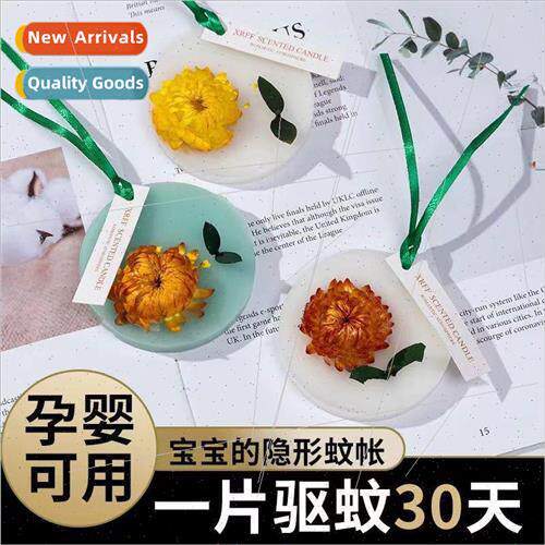 Flower Water Aroma Diffuser Wax Tablet Bedroom Bathroom Soli
