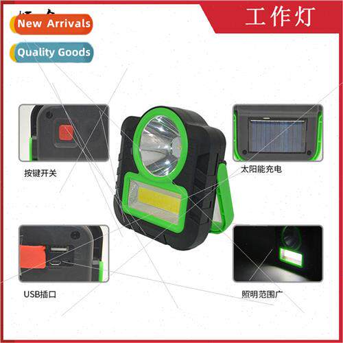 Rechargeable USB Camping ght Solar Fishing Outdoor Tent ght