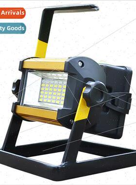 W807 floodlight rechargeable portable moving floodlight patc