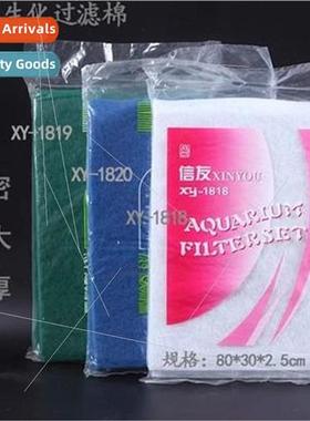 Shinyou xy1820/1819/1818 Bio-Cotton Washable Fish Tank Filte