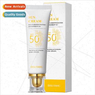 Sunscreen SPF50+ whole body summer isolation UV sunscreen  c