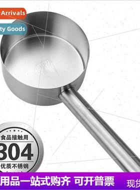 304 201 stainless steel water scoop flat bottom kitchen ladl