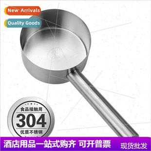 steel water kitchen 201 ladl bottom stainless flat 304 scoop