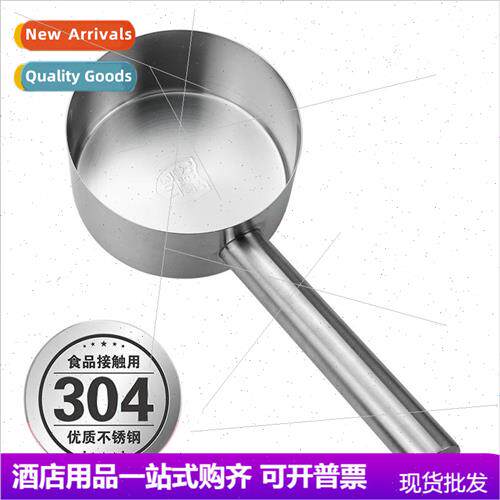 304 201 stainless steel water scoop flat bottom kitchen ladl