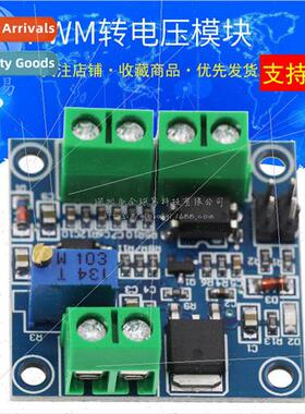 %PWM converted to 0-10V  PWM转换为0-10V电压