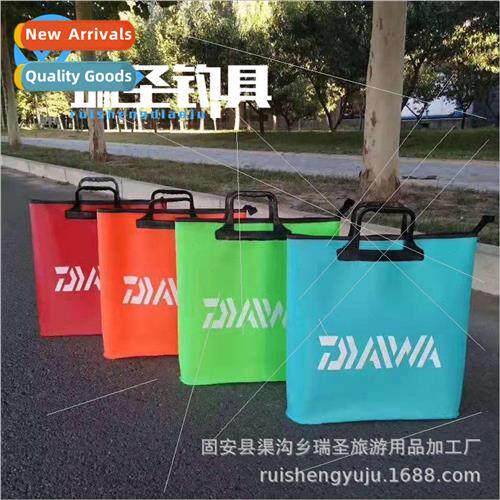 With Bottom ve Fish Bag Fishing Bag Thickened EVA Fish Care
