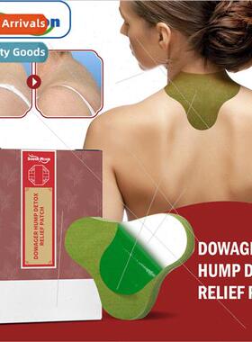 Cervical Patch Lymphatic drainage to relieve back neck knee