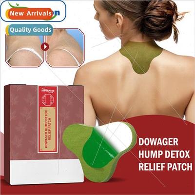 Cervical Patch Lymphatic drainage to relieve back neck knee