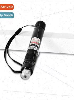 710USB green light red light rechargeable laser laser light