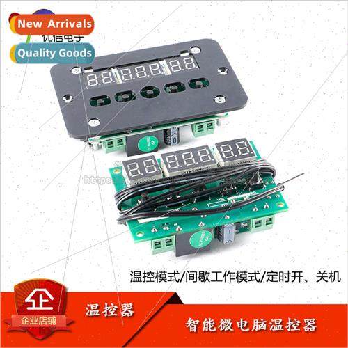 DC12VAC220V digital thermostat three display multi-function