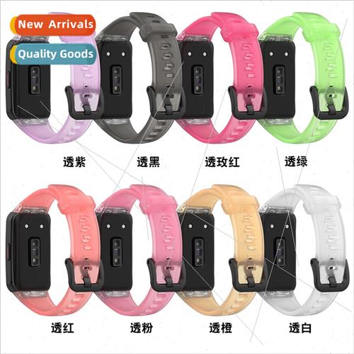 适用 huawei bracelet band6 watch glacier transparent band ho