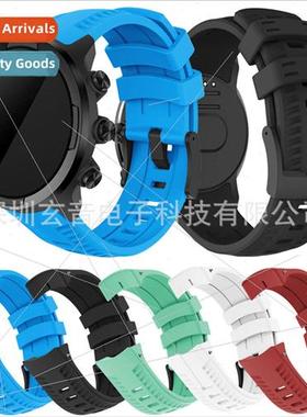 适用 sonto spartan sport wrist hr baro/suunto9/7/d5 sonto si