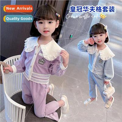 2023 new childrens clothing girls casual suit in small child