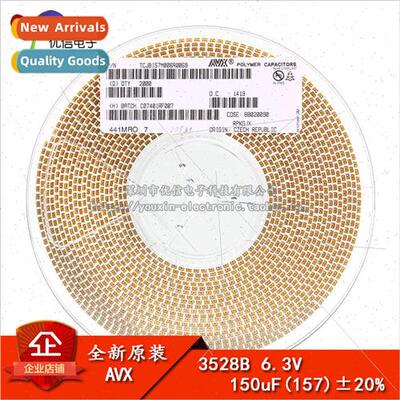 al Genuine SMT Tantalum Capacitor 3528B 6.3V 150UF ±20% TAJ