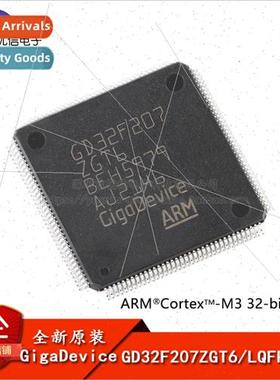 al GD32F207ZGT6 LQFP-144 ARM Cortex-M3 32-bit Microcontrolle
