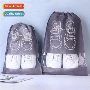 Non-woven storage bag travel shoes dust bag -woven drawstrin