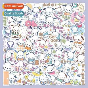 dog expression Parker cartoon Cute Pacha stickers pack