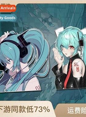 MIKU Hatsune Miku secondary anime car stickers personalized
