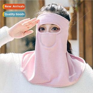 Winter fashion warm headgear men and women universal ear pro