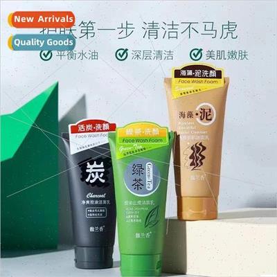 Green Tea ving Carbon Seaweed Mud Facial Wash Mens Energizin