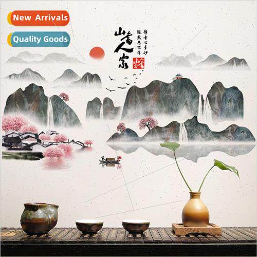 CH69083 mountain book people ink painting  wallpaper home wa