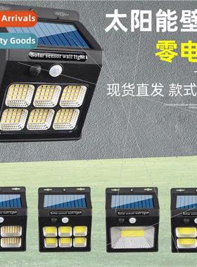 New solar body sensor wall light garden light outdoor lighti