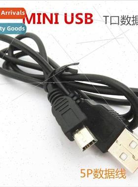 0.8 Meter MP3/MP4 Cable USB to 5P Ladder T-Port V3 Port Char