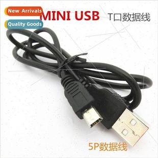 Meter USB 0.8 Ladder MP4 Port MP3 Char Cable