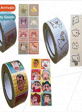 Korea ins creative cartoon animation gift gift holiday envel