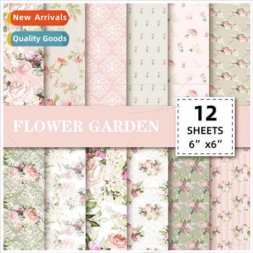 12/pack of material paper album DIY handbook background pape
