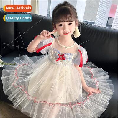 Princess dress girls summer change new baby Frozen Yankee El