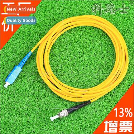 Optic SC-ST nglemode 3M Patch Cord Pigtail Square to Round C