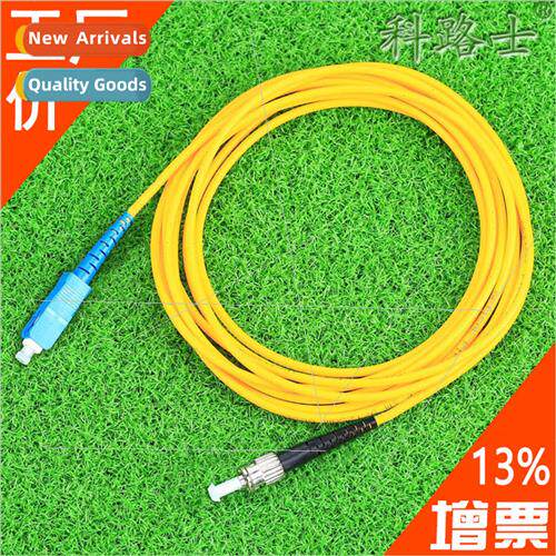 Optic SC-ST nglemode 3M Patch Cord Pigtail Square to Round C