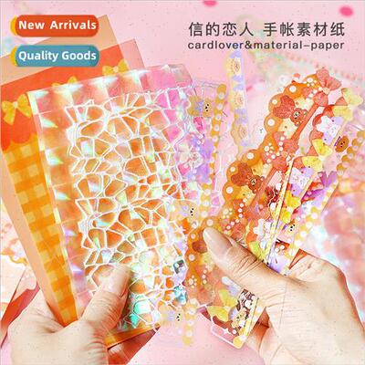 Lace sticker material pack 