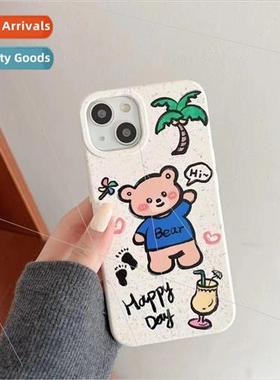 Cartoon cute summer waving bear 适用 12/13ProMax Apple 11 ph