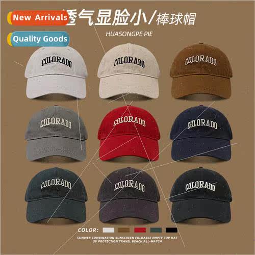 Summer outdoor thin show face small baseball cap female fash