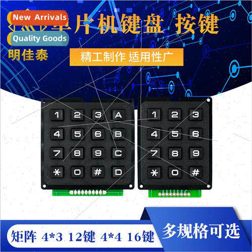Microcontroller Keypad Pushbutton Matrix 4*3 4X4 16 Keys Ind