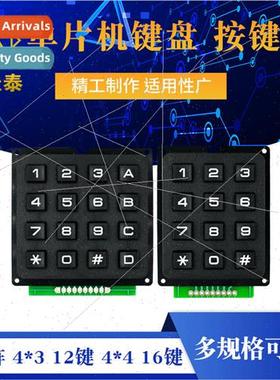 Microcontroller Keypad Pushbutton Matrix 4*3 4X4 16 Keys Ind
