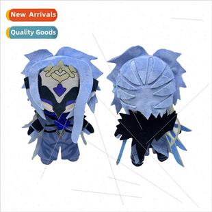 Genshin Impact Dottore plush al God Dottore plush toy plush
